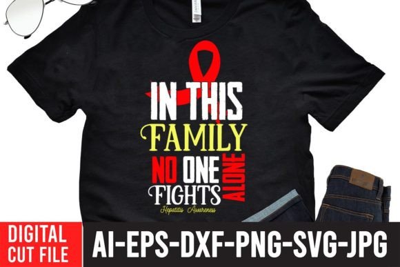 In This Family No One Fights Alone